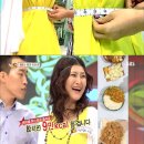 최강푸드 이미지