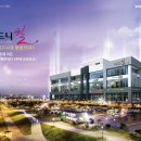 대평동_시드니힐 이미지