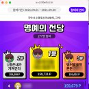 고려국악사 이미지