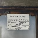 대명항1로 92번길 | 서울 근교에 이런 곳이? 대하구이 전어구이 맛집 🦐 김포 대명항 178도씨 내돈내산 솔직 후기 ✨
