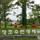 은진2농장 이미지