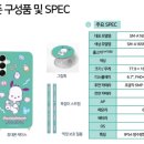 쿨정보통신 이미지