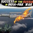 S-400 Shot Down Sweden's AWACS 이미지