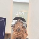 미사강변중앙로198번길 이미지