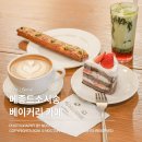 메종드서촌#1