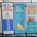 유튜브크리에이터-야간 이미지