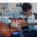 연우애드
