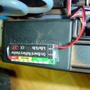 대한밧데리 이미지