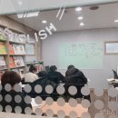 볼칸영어학원 | 내신에서 수능까지 관리하는 화정동 영어학원 "볼칸영어학원"