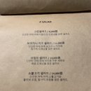 투파인드피터잠실 이미지