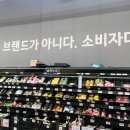 노브랜드 스타필드시티 위례점 네이버블로그