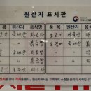 헤븐리브레드