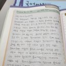 신대 6차 이미지