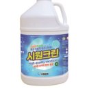 시원방역