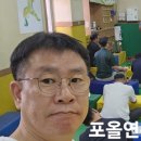 용인대 H 태권도장 이미지
