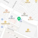 으뜸플러스안경 울산점 이미지