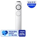 삼성에어컨