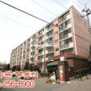 화남1차 이미지