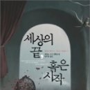 (주)한스미디어 이미지