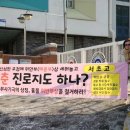 사상-교통-016 이미지