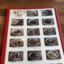 짬뽕맛집짬뽕타운본점 이미지