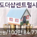 송도통증의학과의원 이미지