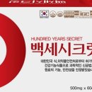 미소플쇼핑몰