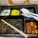 미담육가 이미지