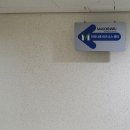 아이컴퍼니 이미지