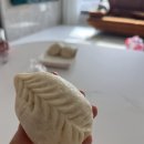 구정연휴 먹부림