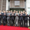 길음2동 주민센터 이미지