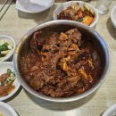 벙글벙글찜갈비 | [대구 맛집] 벙글벙글찜갈비 <알싸한 마늘맛 가득! 매콤하고 감칠맛 나서 술안주, 한끼로 딱!>