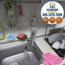 삼양로19길 | [강북구 삼각산동] 주방 싱크대 수전 교체: 누수 파손된 수도꼭지 가성비 수리 후기