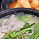 국밥일번지 - 서구 탄방로7번길 114 | 국밥일번지