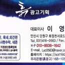 흙광고기획