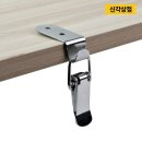 코너 쇼핑하우