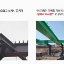 주식회사 다울