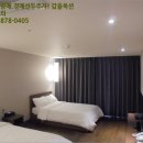 서귀동-25 네이버블로그