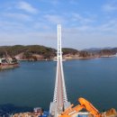 예당국민관광지 이미지