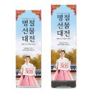G1218 이미지