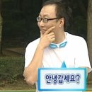 트립페이지 네이버블로그
