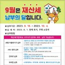 서구-9 이미지
