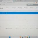 청수도서관 2층 화장실 | 무료 SR 테스트 보는 법｜르네상스 STAR Reading 도서관에서 응시 후기 (천안 청수도서관 SR 테스트 후기)