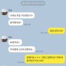 부산실내운전연습장