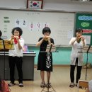 오카리나연주기초반 이미지