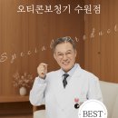 수원-0468 이미지