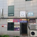 한선빌딩 이미지