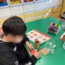 방과후미술놀이 이미지