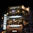 수원-1522 이미지