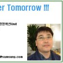 임승택 Daum카페